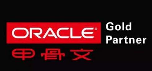 美國十大頂尖科技公司排行榜,亞馬遜第一,微軟第二