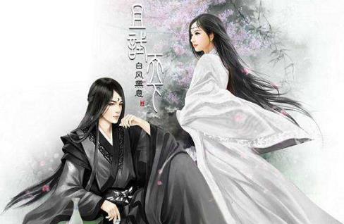 十大言情小說作者排行榜,匪我思存和桐華被稱為言情天后