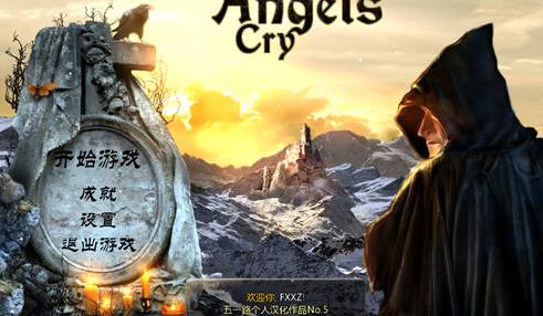 2018十大大型單機手機游戲排行榜,伊蘇起源內容豐富值得一玩