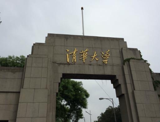 世界十大教育強國排行榜,美國第一,英國第二