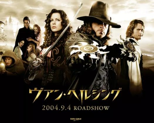 美國十大魔幻電影排行榜,哈利波特最經典,指環王第二