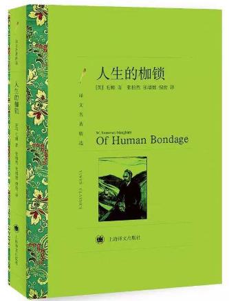 成年人必看的5本自傳小說排行榜,《人間失格》最值得一看