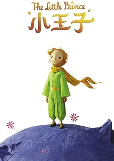 清華大學十本必讀書籍排行榜,《追尋生命的意義》幫你挑戰希望