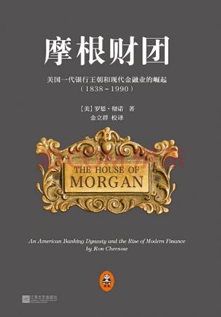 審計人員必讀的十本書籍排行榜,《斷舍離》教你學會取舍