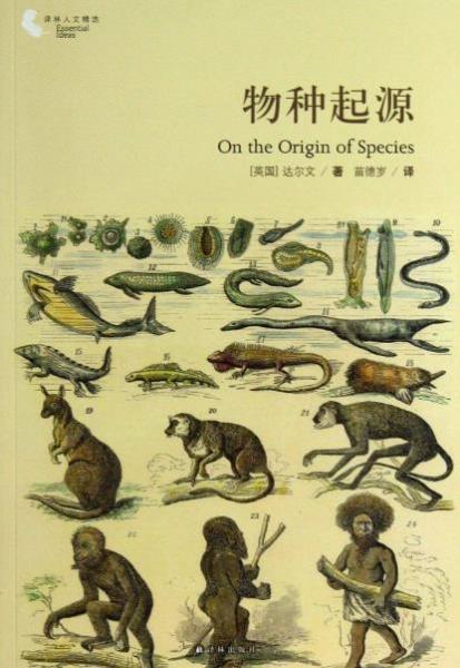 人生必讀的10本經典好書排行榜,《時間簡史》不得不讀!