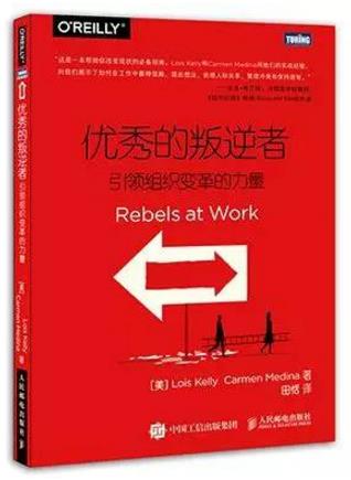 程序員必讀十大經(jīng)典書(shū)籍排行榜,《代碼大全》最適合讀