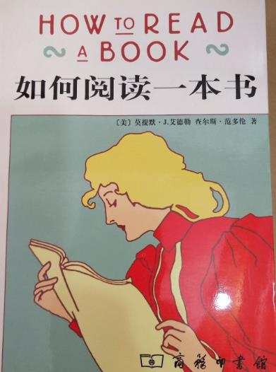 清華大學十本必讀書籍排行榜,《追尋生命的意義》幫你挑戰希望