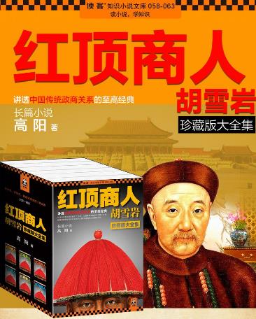 大學(xué)新生必讀的十本書籍排行榜,《圣經(jīng)》能消除內(nèi)心矛盾