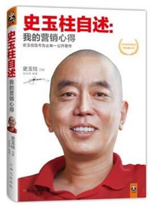 大學(xué)新生必讀的十本書籍排行榜,《圣經(jīng)》能消除內(nèi)心矛盾