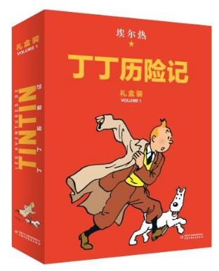 孩子必看的八本童書排行榜,《不一樣的卡梅拉》讓你開懷大笑
