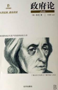 大學生必讀的10本經典書籍排行榜,追尋生命的意義必讀!