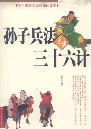 男人一生必讀的十本書籍排行榜,《人性的弱點》幫你提高情商