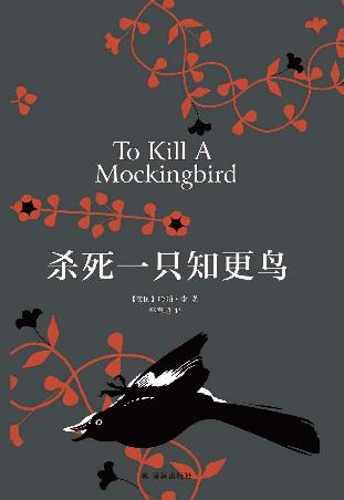 25歲的女生必看的10本書籍排行榜,《悉達多》讓你得到經驗