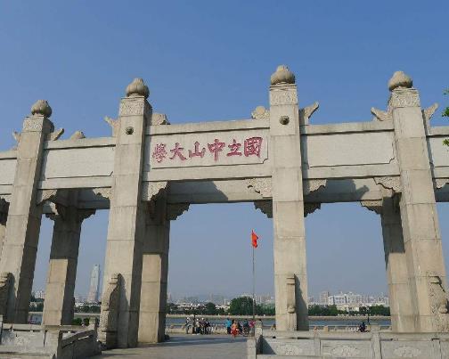 2019年中國十大最好大學排行榜,清華大學第一,北京大學第二