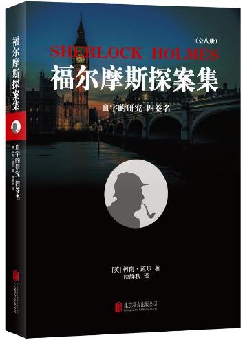 世界十大文學(xué)名著排行榜,《魯賓遜漂流記》人生必讀經(jīng)典!