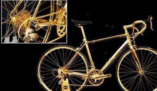 世界最貴的4款自行車排名,蝴蝶Trek Madone價值50萬美元