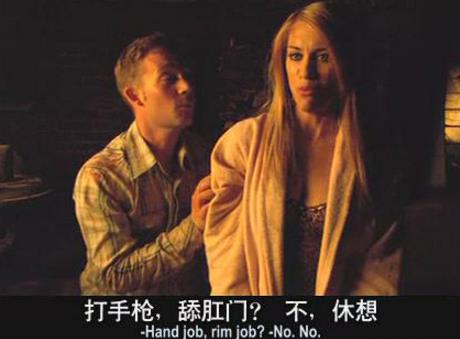 世界54部R級禁片排名,大逃殺顯露出人性丑陋,重口味必看