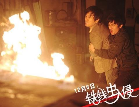 韓國十大災難電影排名,《恐怖直播》第一,《釜山行》第二