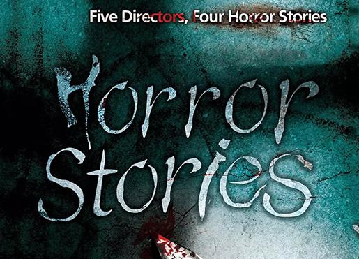 韓國十大恐怖片排名,漢江怪物第一,兩個月亮第二