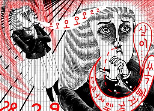 韓國十大恐怖片排名,漢江怪物第一,兩個月亮第二