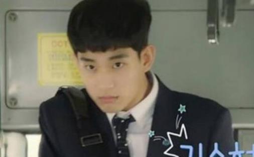 金秀賢主演的7部電視劇排行榜,《來自星星的你》火遍中國