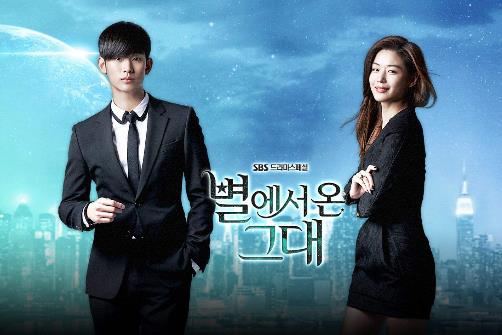 全智賢最火的5部影視劇排名,《盜賊同盟》會看上癮