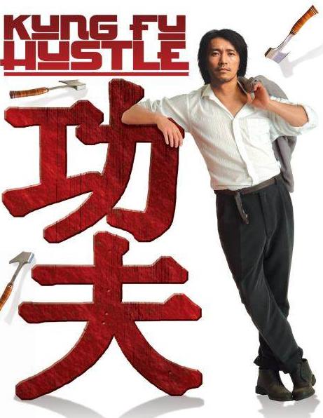 此生必看的十部華語電影排行榜,《英雄》是大陸電影的里程碑