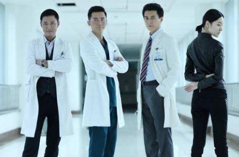 中國最經(jīng)典十大醫(yī)療劇排名,《無限生機(jī)》最好看