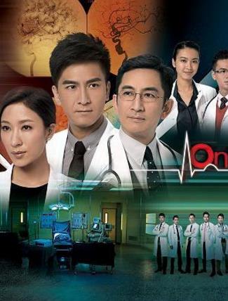 中國最經(jīng)典十大醫(yī)療劇排名,《無限生機(jī)》最好看