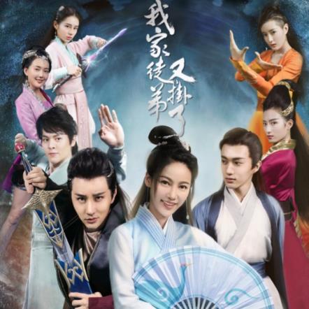 中國十大經典古裝劇排行榜,《射雕英雄傳》是永遠的經典