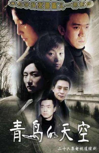 十大華語經典愛情片排名,《金粉世家》上榜