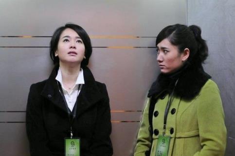 華語十大經典職場電視劇排名,《你是我的幸福》榮登榜首