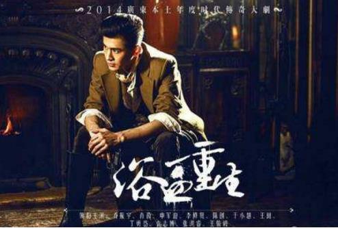 中國最經(jīng)典十大懸疑劇排名,《白夜追兇》、《神探狄仁杰》上榜!