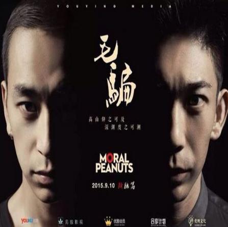 中國最經(jīng)典十大懸疑劇排名,《白夜追兇》、《神探狄仁杰》上榜!