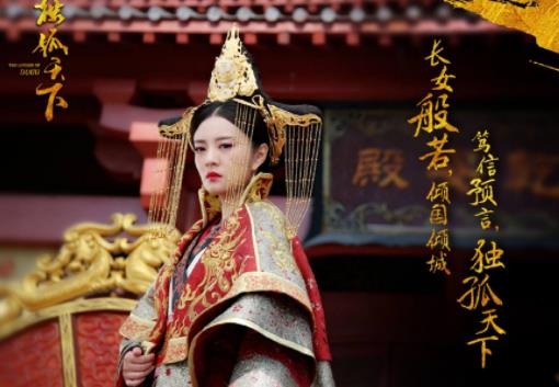 中國最新十大宮斗劇排名,《獨孤皇后》大火,你追了嗎?