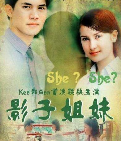 泰國最經(jīng)典的十大虐心劇排行榜,《庭院深深》最受歡迎