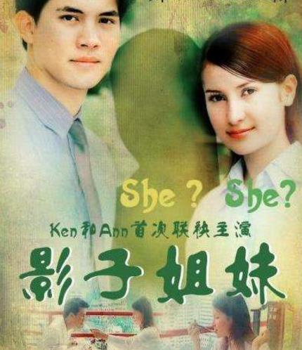 泰國最經典十大復仇劇排名,《嫉妒的密碼》排名第一