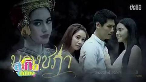 泰國最經典十大復仇劇排名,《嫉妒的密碼》排名第一