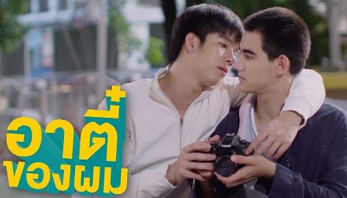 泰國(guó)最經(jīng)典的十大腐劇排行榜,好看的同性戀泰劇有哪些