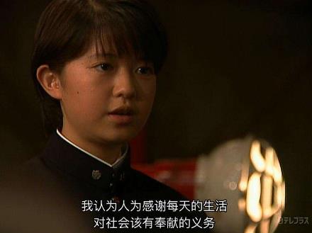 日本最經典的十大治愈劇排行榜,《深夜食堂》名聲大噪