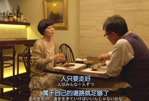 日本最經典的十大治愈劇排行榜,《深夜食堂》名聲大噪