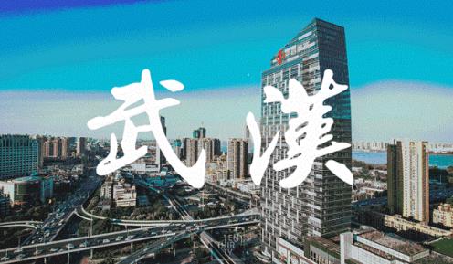 “舊四大火爐”和“新四大火爐”排名,中國哪座城市最熱