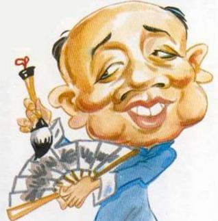 中國十大殿堂級相聲表演藝術家排名,馬三立堪稱相聲泰斗