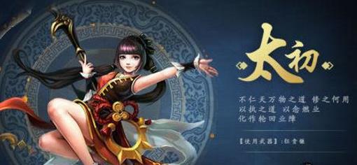 2019最好看的十部小說排行榜,《全球高武》半個月勇奪新書榜季軍