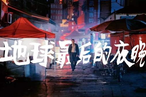 2018最受關(guān)注的話題電影排名,《我不是藥神》、《紅海行動》上榜