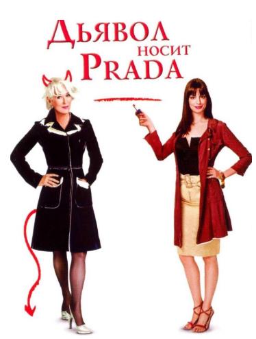 大學(xué)生必看的十部電影排行榜,《當(dāng)幸福來(lái)敲門(mén)》讓你激情盎然