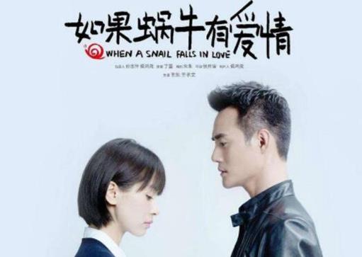 十大顏值高又甜的國產(chǎn)網(wǎng)劇排名,《獨家記憶》甜酸了