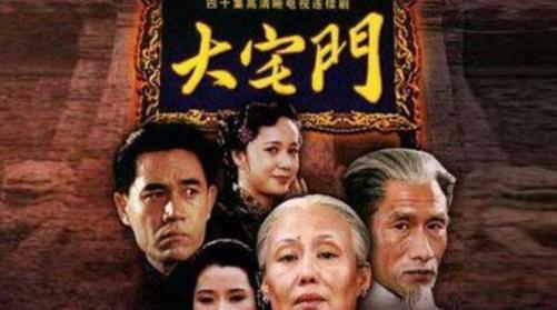 商戰(zhàn)愛好者必看十部電視劇排名,《雞毛飛上天》最好看