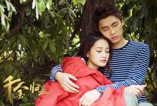 商戰(zhàn)愛好者必看十部電視劇排名,《雞毛飛上天》最好看