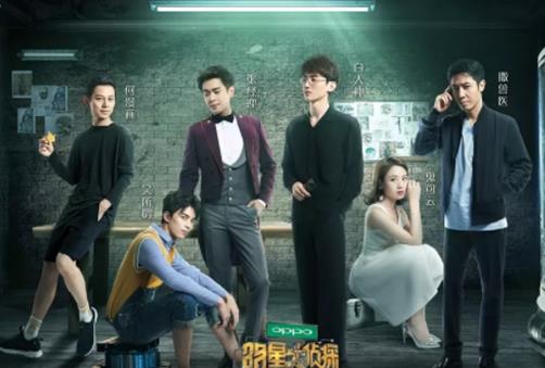 十大9.0分以上的綜藝節(jié)目排行榜,running man豆瓣評(píng)分9.6